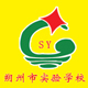 学校logo