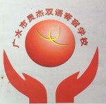 企业logo