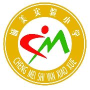 学校logo
