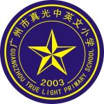 企业logo