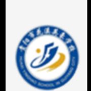 学校logo