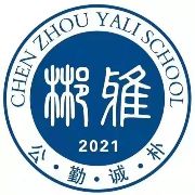 学校logo