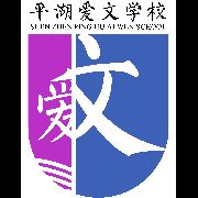 学校logo