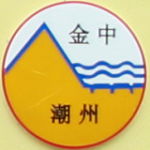 企业logo