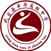 学校logo