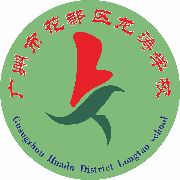 学校logo